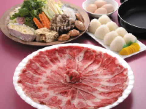 Riverside Park Shichijo Hotéis em Kikuchi