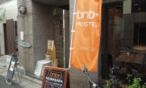 Bnb+ Akihabara (Female Only)
