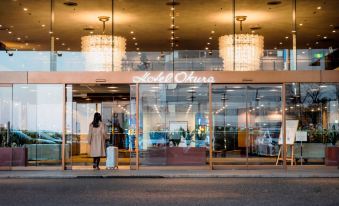 Hotel Okura Niigata