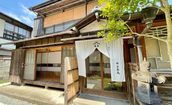 Kominka Guesthouse Kamakura Rakuan