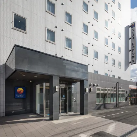 Comfort Hotel Nara Отели рядом с достопримечательностью «Национальный музей Нары»