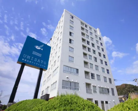 Boso Shirahama Umisato Hotel Hotels in Minamiboso