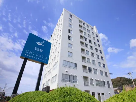 Boso Shirahama Umisato Hotel Отели рядом с достопримечательностью «Nojimasaki Lighthouse»