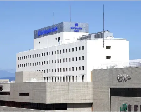 Hotel Metropolitan Takasaki Hotels in Takasaki