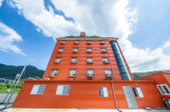 Cheongpyeong Gangbyeon Park 鄰近清平站的酒店