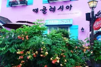 Samcheok Ecclesia's Morning Guest House Hotels near Cave Mystery Hall