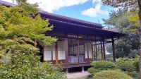 Beppu Housensou - 2-Star