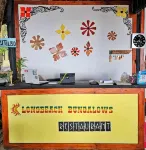 Longbeach Kohphayam