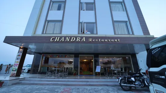 Chandra Residency