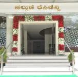 Palguni Residency Hotels near Prakash Enterprises