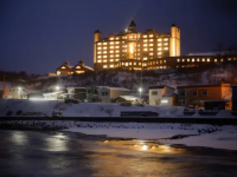 Hotel Grand Mer Sankaiso Hôtels à : 