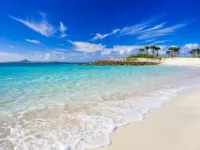 Adan Resort Fu Hotels in 
