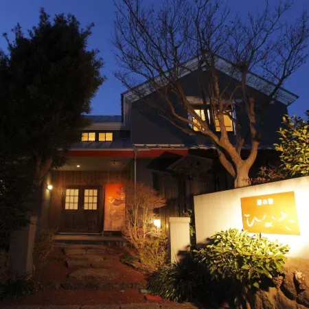 Hinata, a Warehouse Inn Overlooking the Ocean.