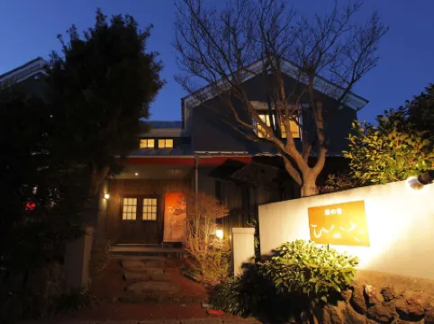 Hinata, a Warehouse Inn Overlooking the Ocean.