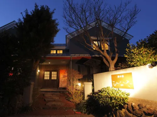 Hinata, a Warehouse Inn Overlooking the Ocean.