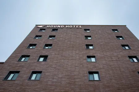 Hound Hotel Jeonju Deokjin