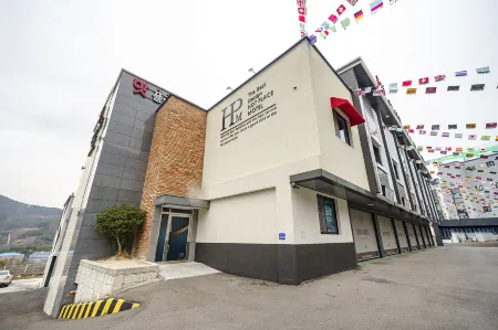 Haman Hot Place Self Check-in Hotel Отели в г. Хаман