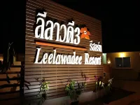 Leelawadee 3 Resort