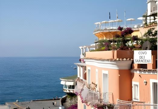 코보 데이 사라체니 뷰