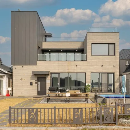 Daebudo Artico Private Pension