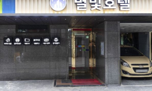 3. 별빛호텔 영등포..