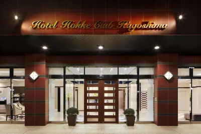 Hotel Hokke Club Kagoshima Hôtels à : 