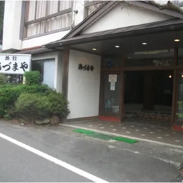 Azumaya Ryokan