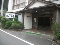 あづまや旅館 - 2つ星