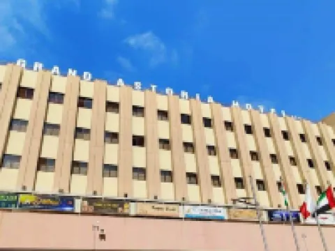 阿斯托里亞大飯店 杜拜博物館附近的飯店