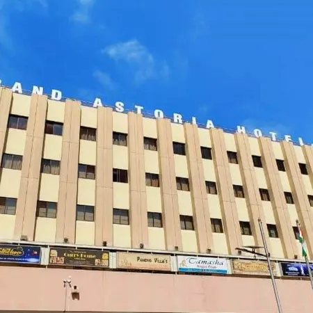 Grand Astoria Hotel Отели рядом с достопримечательностью «Дубай — центр города»