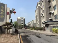 Yiran Homestay (Longhai Hutong)