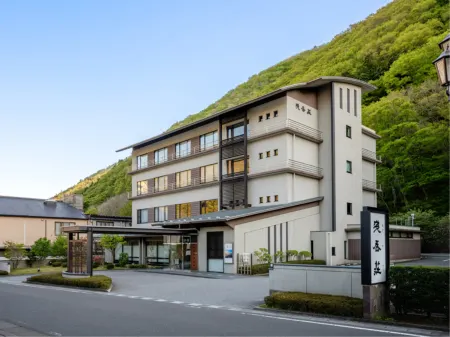 Asakaso Отели рядом со станцией JR Bandai-Atami station