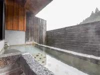 Hirayama Onsen Ryokan Kadoya - balneario