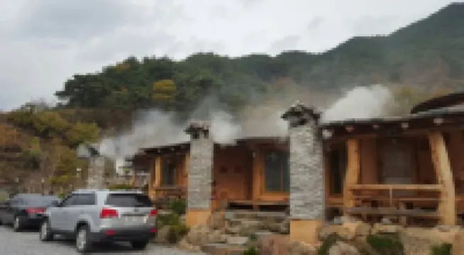 Hadong Mud House Island Jin River Pungyeong Pension