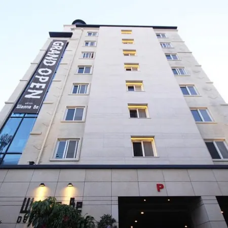 Jeonju Deokjindong Hotel Wannabe Отели рядом с достопримечательностью «Королевская гробница Чогёндан»