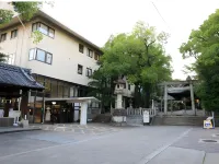 Seto Park Hotel Hotels near Soramame Tableware