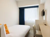 Four Points Flex by Sheraton  宇都宮 宇都宮市立西谷児童公園周辺のホテル