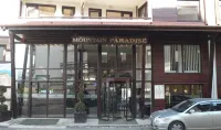 Two Balconies Mountain View - 300mbps Wi-fi Hotel dekat Escape Rooms Bansko