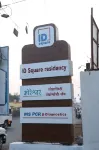 ID Square Residency Parbhani 帕爾巴尼縣住宿飯店