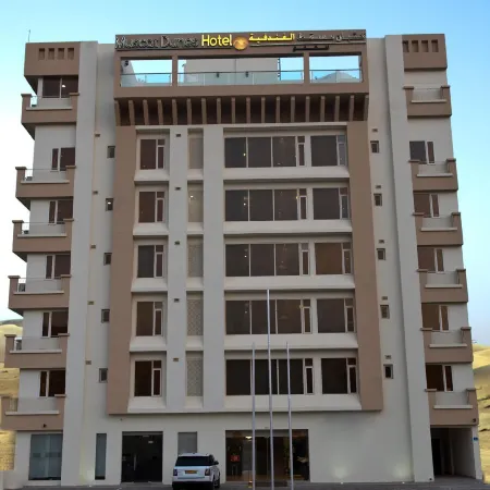 Centara Life Muscat Dunes Hotel