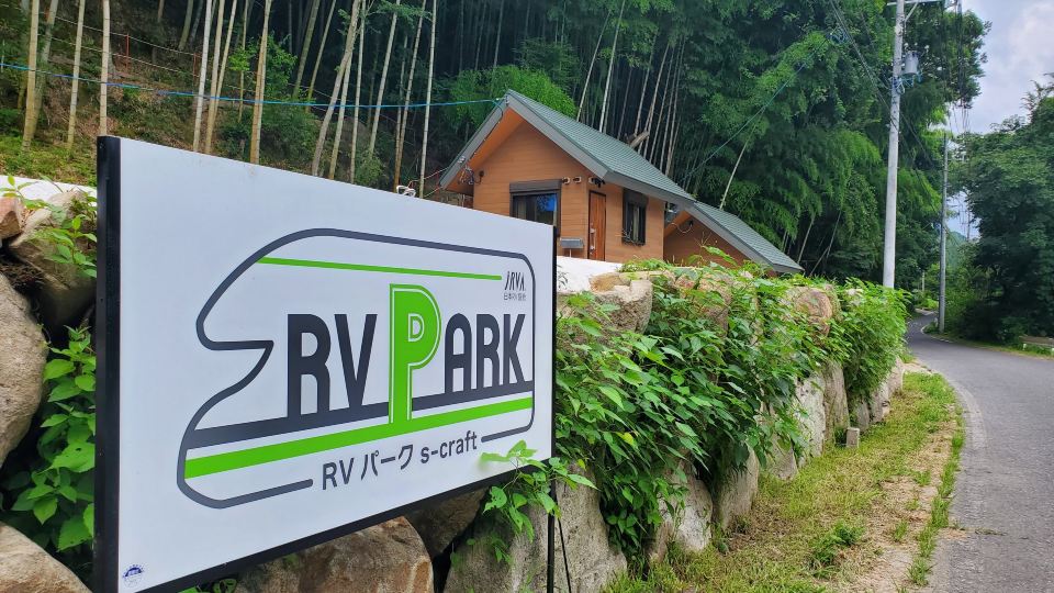 RV Park s-craft