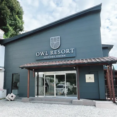 Owl Resort Arifuku Onsen