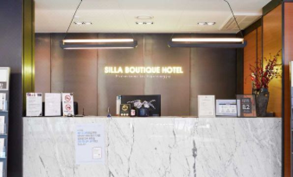 Silla Boutique Hotel Premium