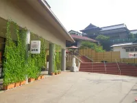 俵山溫泉 松屋旅館〈山口縣〉