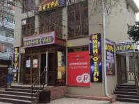Astra Mini Hotels in Volgodonsk