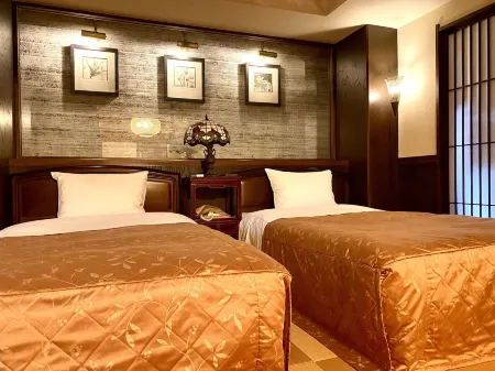 Musashino Bekkan Hakone Отели рядом с достопримечательностью «Музей Хаконе под открытым небом»