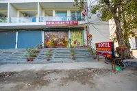 FabHotel HC 夢想壯麗 莫哈利住宿飯店