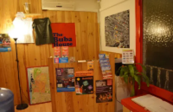 The Buba House