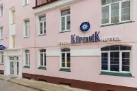 Kopernik Hotel