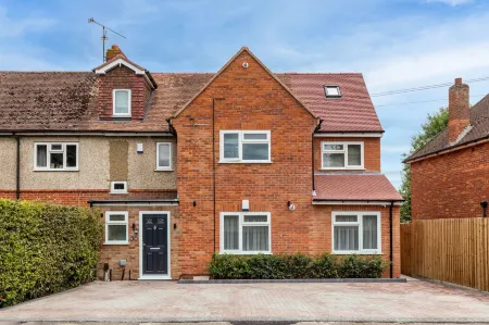 Maple Lodge Отели в г. Рединг